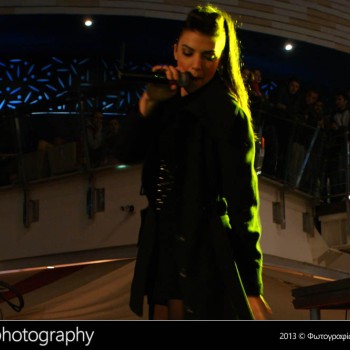 Valentine's Day με REC στο Talos Plaza