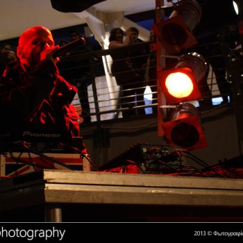 Valentine's Day με REC στο Talos Plaza