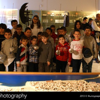 Ο Α.Ο. Θησέας στο Ιστορικό Μουσείο