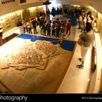 Ο Α.Ο. Θησέας στο Ιστορικό Μουσείο