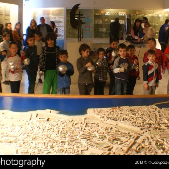 Ο Α.Ο. Θησέας στο Ιστορικό Μουσείο