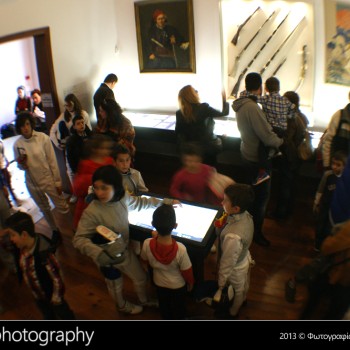 Ο Α.Ο. Θησέας στο Ιστορικό Μουσείο