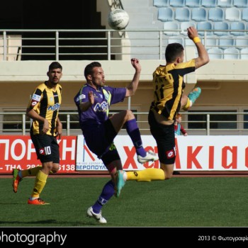 Εργοτέλης - Ηρακλής Ψαχνών 1-0