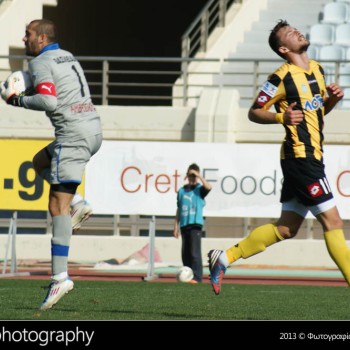 Εργοτέλης - Πιερικός 2-1