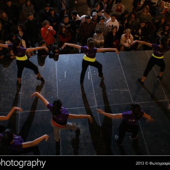 Dance Fusion στο Talos Plaza