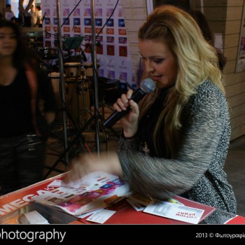 Dance Fusion στο Talos Plaza