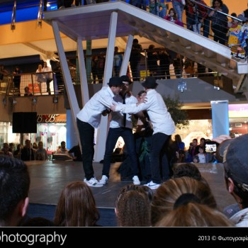 Dance Fusion στο Talos Plaza