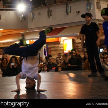 Dance Fusion στο Talos Plaza