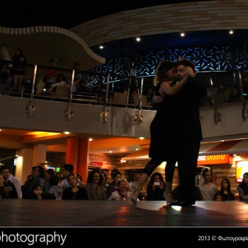 Dance Fusion στο Talos Plaza
