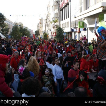 Καστρινό Καρναβάλι 2013