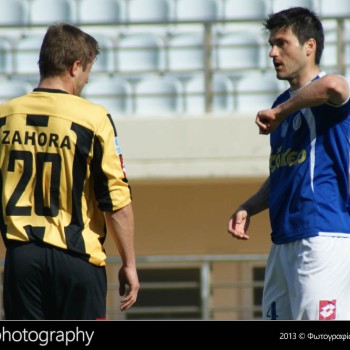 Εργοτέλης - ΑΕΛ Καλλονής 0-0