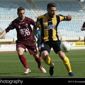 Εργοτέλης - Λαρίσα 0-0