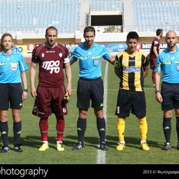 Εργοτέλης - Λαρίσα 0-0