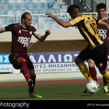 Εργοτέλης - Λαρίσα 0-0