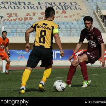 Εργοτέλης - Λαρίσα 0-0