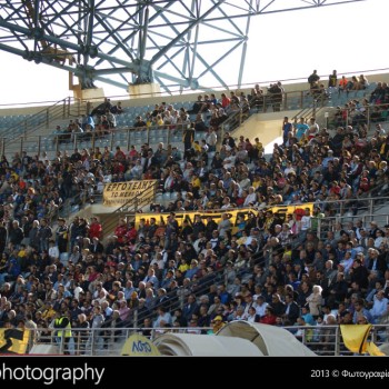 Εργοτέλης - Λαρίσα 0-0