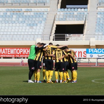 Εργοτέλης - Πανσερραϊκός 0-0