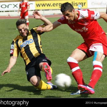 Εργοτέλης - Πανσερραϊκός 0-0