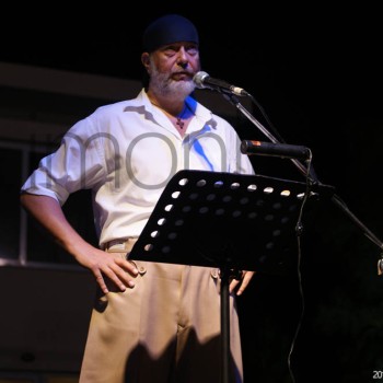 Καντάδα στα Ανώγεια