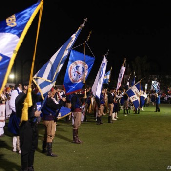 Καντάδα στα Ανώγεια