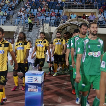 Εργοτέλης - Λεβαδειακός 2-0