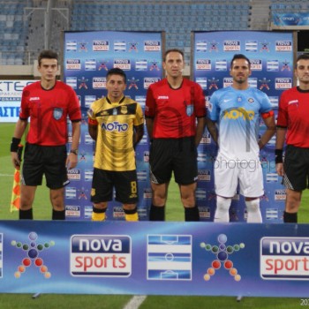 Εργοτέλης - Αστέρας Τρίπολης 0-1