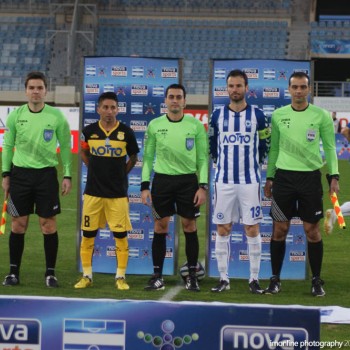 Εργοτέλης - Ατρόμητος 0-1