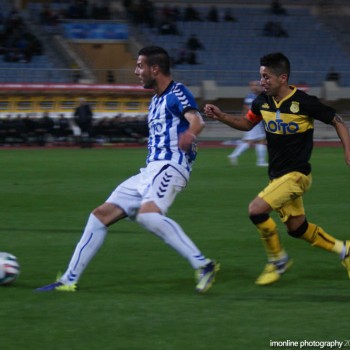 Εργοτέλης - Ατρόμητος 0-1