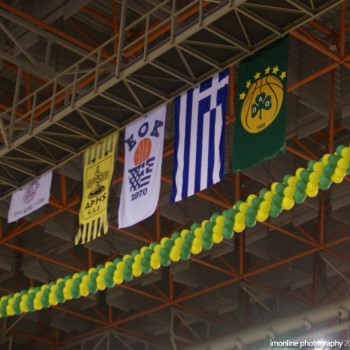 Παναθηναϊκός - Άρης 90-53