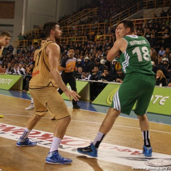 Παναθηναϊκός - Άρης 90-53