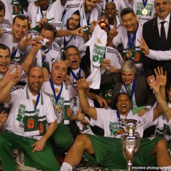 Παναθηναϊκός - Άρης 90-53