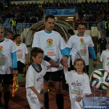 Εργοτέλης - ΟΦΗ 0-1