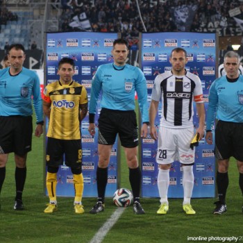 Εργοτέλης - ΟΦΗ 0-1