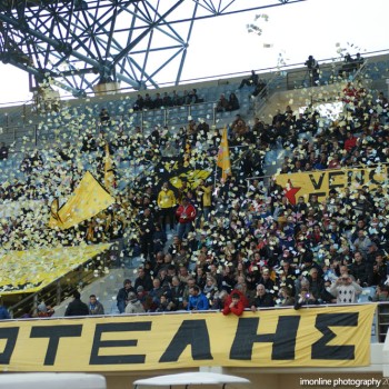 Εργοτέλης - ΠΑΟΚ 2-2