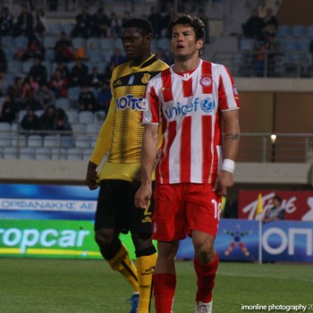 Εργοτέλης - Ολυμπιακός 1-4