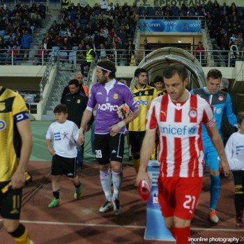 Εργοτέλης - Ολυμπιακός 1-4