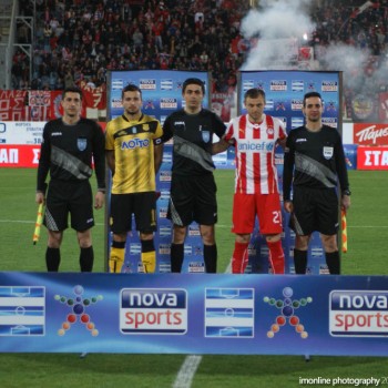 Εργοτέλης - Ολυμπιακός 1-4