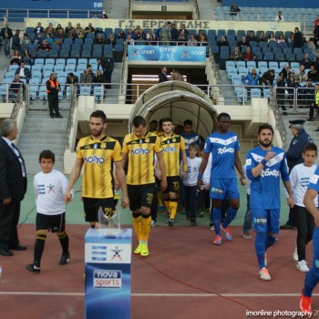 Εργοτέλης - ΑΕΛ Καλλονής 3-0