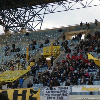 Εργοτέλης - ΑΕΛ Καλλονής 3-0