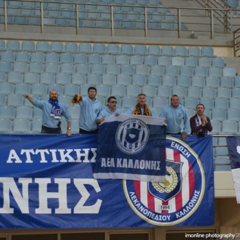 Εργοτέλης - ΑΕΛ Καλλονής 3-0