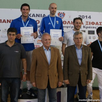 Πανελλήνιο Πρωτάθλημα Ξιφασκίας στα Χανιά