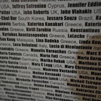 Chania International Photo Festival 2024