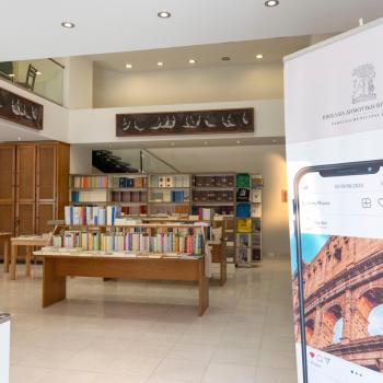 Η Ευρώπη μέσα από το κινητό μου 2023