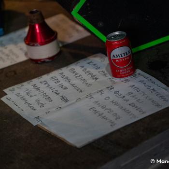 Chania Rock Festival 2024