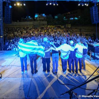 Dire Straits Legacy Χανιά