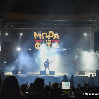 Chania Rock Festival 2021